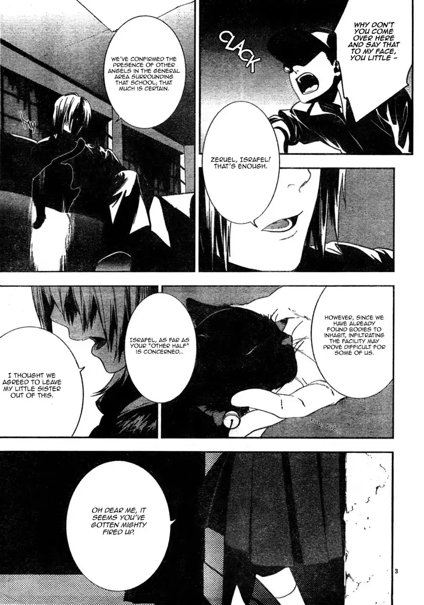 Neon Genesis Evangelion: Gakuen Datenroku Chapter 6 3